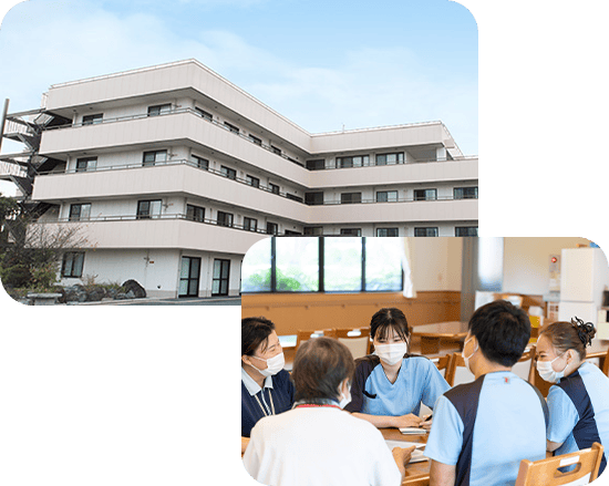 奈良小南病院　採用情報